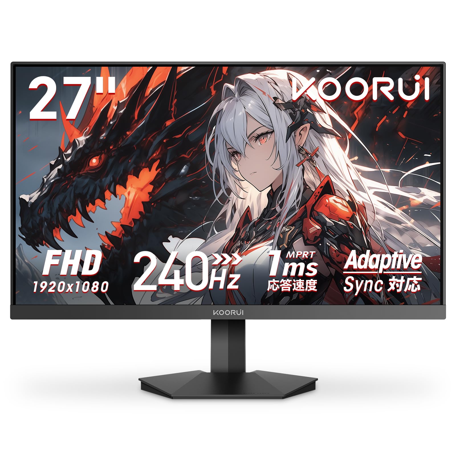 Amazon.co.jp: KOORUI ゲーミングモニター 27インチ FHD(1920x1080